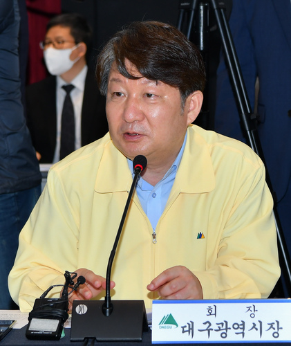 ▲ 권영진 대한민국시도지사협의회 회장은 “우리 국민들의 성숙한 시민의식을 바탕으로 한 협력과 헌신에 깊이 감사하며, 이번 코로나19 위기를 극복하고 침체된 지역경제를 회복하기 위해서는 과감한 경제방역 대책이 필요하다”고 강조했다.ⓒ대구시