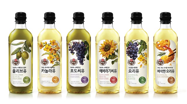 ▲ ⓒCJ제일제당