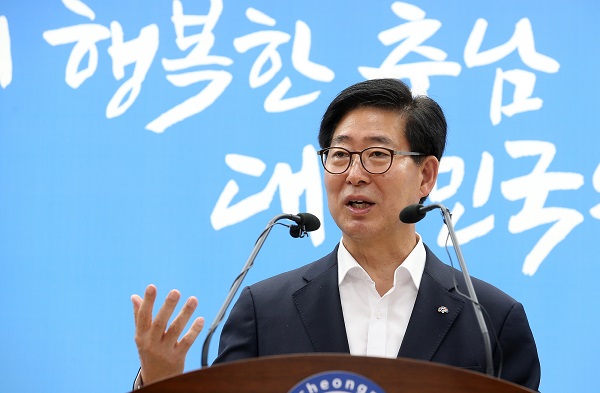 ▲ 양승조 충남지사가 19일 실국원장회의를 통해 “충남도가 국가공모사업에 연이어 선정돼 충남의 사례가 대한민국 모범으로 자리할 수 있도록 각별한 관심을 가져줄 것”을 당부했다.ⓒ충남도