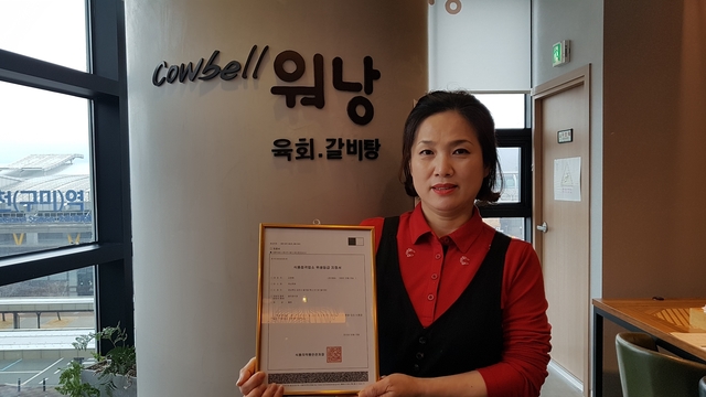 ▲ 김천시에서는 상·하반기에 두 차례 걸쳐 맛·깔·친 우수음식점을 지정하고 홍보해 지역의 대표음식으로 육성·관리한다는 복안이다.ⓒ김천시