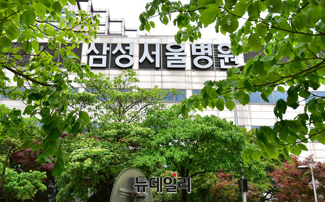 ▲ 서울 강남구 삼성서울병원 의료진이 우한코로나(코로나19) 확진 판정을 받았다. ⓒ정상윤 기자