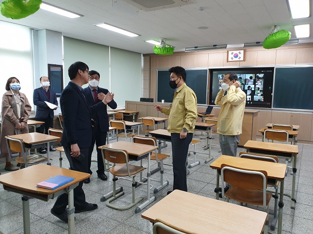 ▲ 영덕군은 고3 등교 앞두고 방역 체계를 구축했다.ⓒ영덕군
