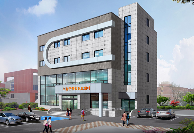 ▲ 의성군은 창업허브센터 입주자 모집에 나선다.ⓒ의성군