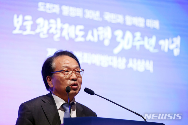 ▲ 한인섭 형사정책연구원장. ⓒ뉴시스