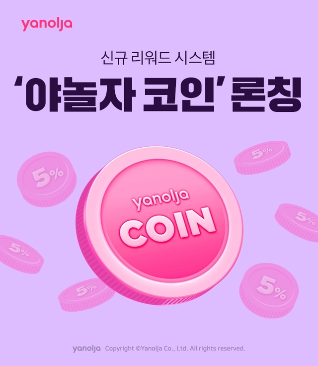 search_img