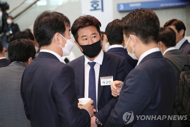 ▲ 더불어민주당 이규민 당선인. ⓒ연합뉴스