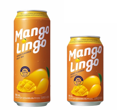 ▲ ⓒ하이트진로