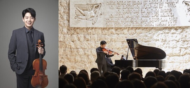 ▲ 라움 마티네 콘서트 '살롱 드 아르떼' 시리즈의 상반기 공연 해설을 맡은 비올리스트 이신규.ⓒ소셜베뉴 라움