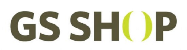 ▲ 직원 중 신종 코로나바이러스 감염증(코로나19) 확진 환자와 접촉한 직원이 발생해 19일 직장 폐쇄를 결정했던 GS홈쇼핑이 21일부터 정상 근무에 돌입했다.ⓒGS홈쇼핑