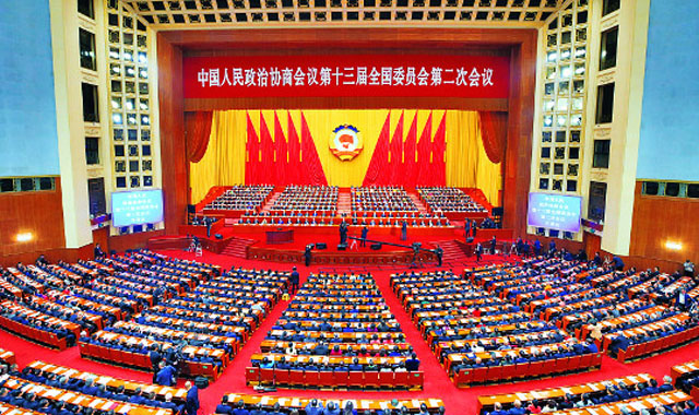 ▲ 지난해 3월 전국인민정치협상회의 개막 모습. ⓒ뉴시스 신화. 무단전재 및 재배포 금지.