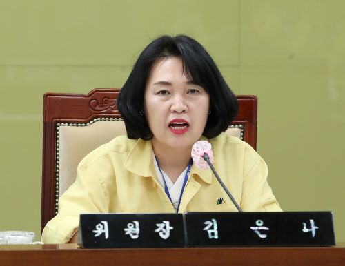 ▲ 충남도의회 공교육강화 특위 김은나 신임 위원장.ⓒ충남도의회