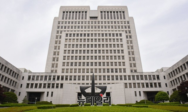▲ 대법원. ⓒ뉴데일리DB