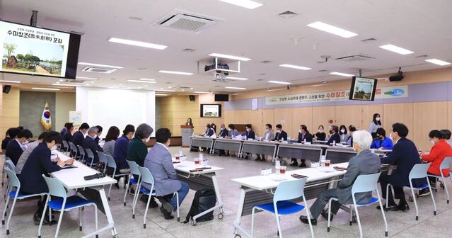 ▲ 수성구(구청장 김대권)는 지난 20일 구청 대강당에서 ‘수성못 수상무대·콘텐츠 구상을 위한 수미창조 포럼’을 개최했다.ⓒ수성구