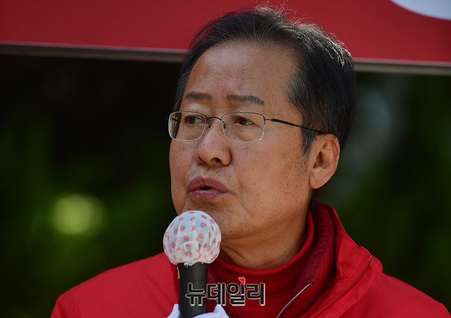 ▲ 홍준표 전 자유한국당 대표. ⓒ정상윤 기자