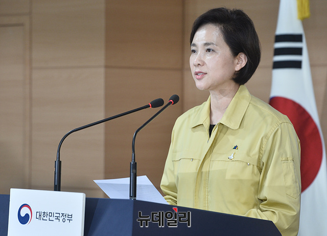 ▲ 유은혜 사회부총리 겸 교육부 장관. ⓒ박성원 기자