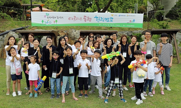 ▲ ⓒ하이트진로