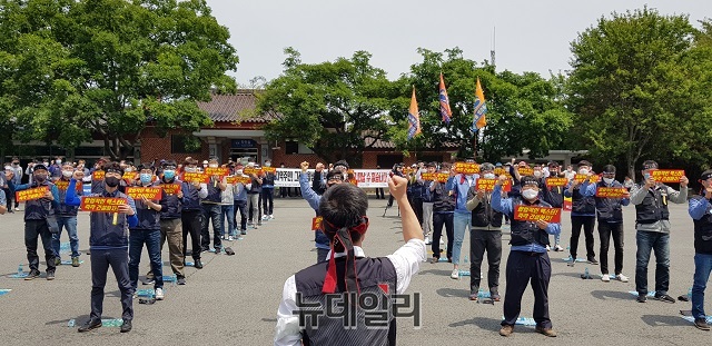 ▲ 한수원 월성노조 및 4개 노조는 경주역 광장에서 월성본부 맥스터 증설을 촉구하는 집회를 가졌다.ⓒ뉴데일리
