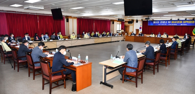 ▲ 회의에서는 또 ‘중견기업 금융지원 협의체’를 구성해, 중견기업에 대한 실질적인 금융지원방안을 모색하기로 했다.ⓒ대구시