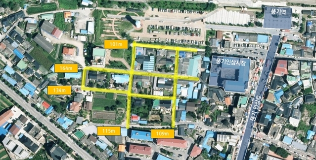 ▲ 경북 영주시 풍기읍 서부1리 일원이 '소규모 재생사업' 공모에 선정돼 도시재생이 탄력을 받게 됐다.ⓒ영주시