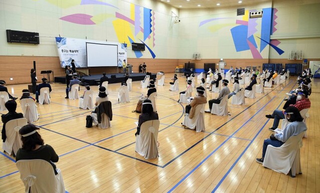 ▲ '2020 중구는 예술대학' 입학식 현장.ⓒ중구문화재단