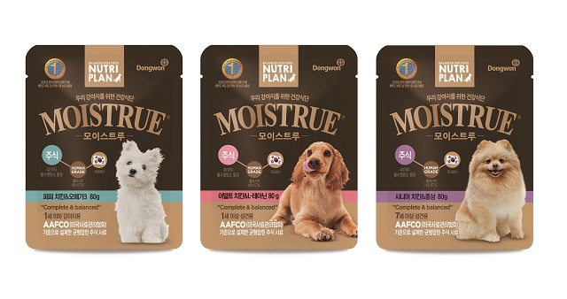 ▲ 뉴트리플랜 모이스트루 주식 3종ⓒ동원F&B
