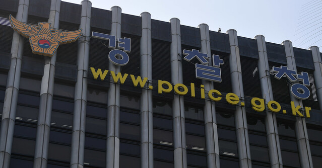 ▲ 성매매 단속 정보 제공을 대가로 뇌물을 주고 받은 현직 경찰과 성매매 업자가 나란히 재판에 넘겨졌다. 이들과 공모한 혐의를 받는 같은 경찰서의 다른 경찰은 불구속 기소됐다. ⓒ정상윤 기자