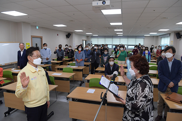 ▲ 영천시는 교육문화센터에서 2020년 영천시민대학 입학식을 가지고 강좌를 시작했다.ⓒ영천시