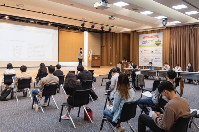 ▲ ⓒ한국남부발전