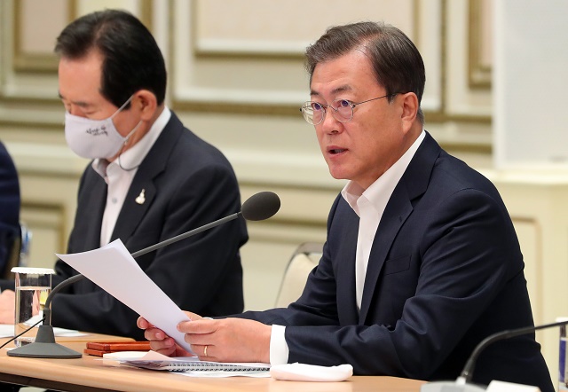 ▲ 문재인 대통령이 25일 청와대 영빈관에서 열린 국가재정전략회의에 참석해 발언하고 있다. ⓒ뉴시스