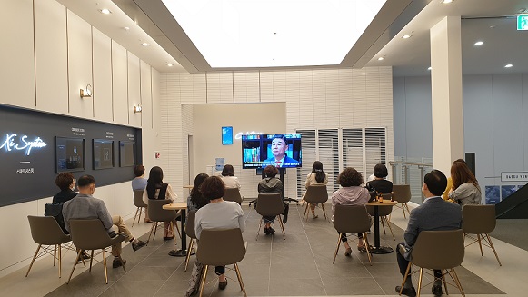 ▲ 대구용산자이 사업설명회 모습. ⓒ GS건설