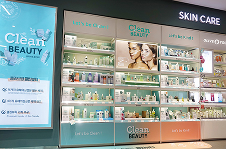 ▲ 올리브영 명동 플래그십 스토어에 새롭게 마련된 '클린 뷰티(Clean Beauty)존'ⓒCJ올리브영