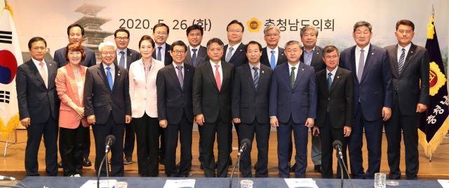 ▲ 전국시도의회의장협의회가 26일 오후 충남 부여군 소재 롯데리조트에서 올해 제3차 임시회를 갖고 지방자치 발전을 위한 현안을 논의했다.ⓒ충남도의회