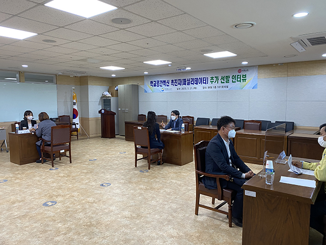 ▲ 경북교육청이 퍼실리테이터 15명 추가선발과 영역단위 공간혁신사업 14교를 선정했다.ⓒ경북교육청