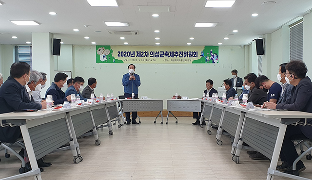 ▲ 의성군은 ‘제3회 의성슈퍼푸드마늘축제’성공개최를 위해 집행위 회의를 개최했다.ⓒ의성군