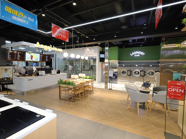 ▲ ⓒ롯데하이마트