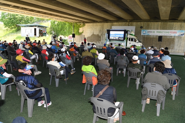 ▲ 경북 영주시는 영주시, 영주시의회, 영주시체육회, 지역주민 등 70여명이 참석한 가운데 '서천둔치 아동·가족활동 공간 조성사업' 주민설명회를 가졌다.ⓒ영주시