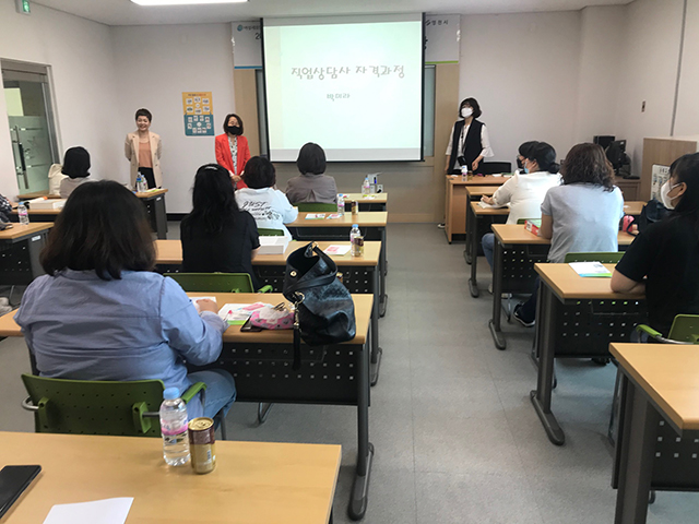 ▲ 영천여성새로일하기센터는 직업교육훈련 및 집단상담 프로그램을 개강했다.ⓒ영천시