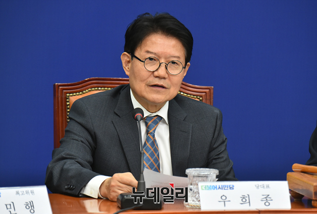 ▲ 더불어시민당 우희종 전 공동대표. 이종현 기자