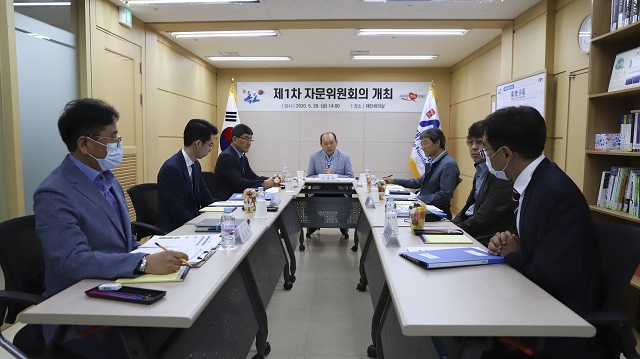 ▲ 독도 재단은 제2기 자문위원회 출범식을 가졌다.ⓒ독도재단