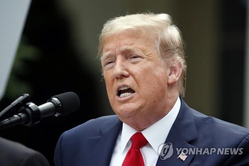 ▲ 도널드 트럼프 미국 대통령. ⓒ연합뉴스