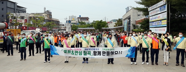 ▲ ‘클린&안심 칠곡 캠페인’에 참석한 백선기 칠곡군수.ⓒ칠곡군