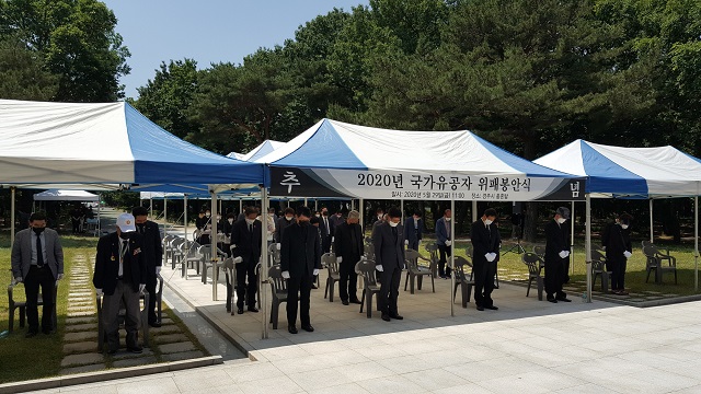 ▲ 경주시는 호국보훈의 달 맞아 위패 봉안식을 거행했다.ⓒ경주시