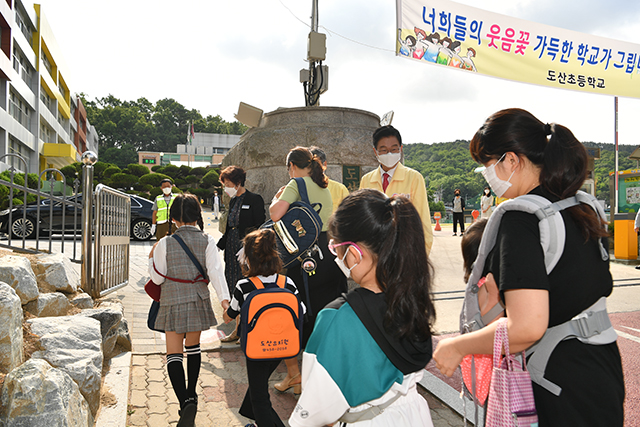 ▲ 등교일이 조정됐던 구미, 상주 화서 유․초․중학교가 1일 등교를 시작했다.ⓒ경북교육청