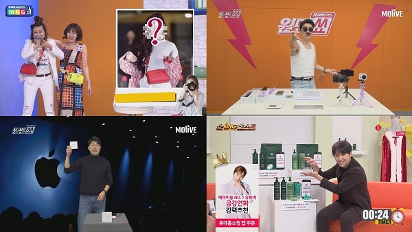 ▲ 롯데홈쇼핑은 하반기에도 자체 보유한 방송 제작 인프라와 디지털 역량을 접목한 비디오 커머스 플랫폼·패션·뷰티·리빙·식품 등 전 영역에 걸쳐 다양한 콘텐츠를 통해 고객이 보다 직관적이고 재미있게 쇼핑을 즐길 수 있도록 도울 계획이다. ⓒ롯데홈쇼핑