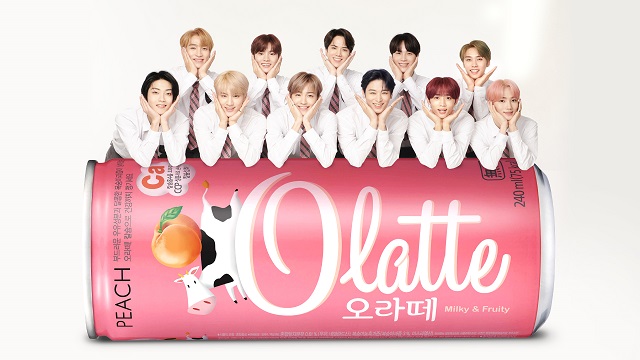 ▲ ⓒ동아오츠카