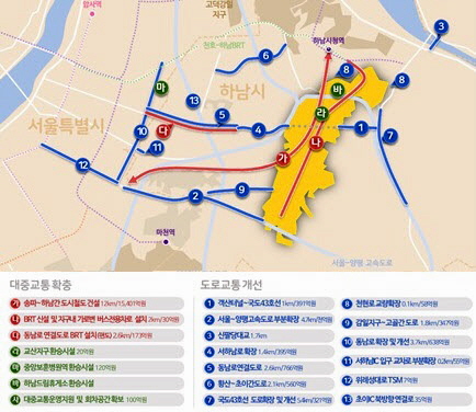 감일역 개통 무산된 '하남감일한양수자인'…1순위 청약 앞두고 '어쩌나