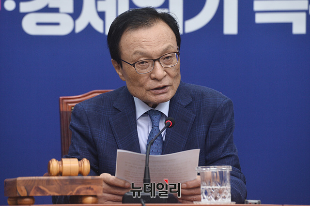 ▲ 1일 오전 국회에서 열린 최고위원회에 참석한 이해찬(사진) 더불어민주당 대표. ⓒ박성원 기자