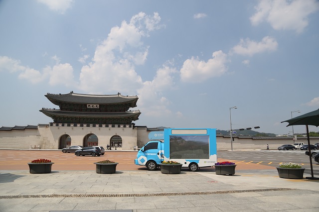 ▲ 한국원자력환경공단은 홍보 전용 영상차량 ‘코라드림’을 활용해 방폐물사업 홍보활동을 벌였다.ⓒ원자력환경공단