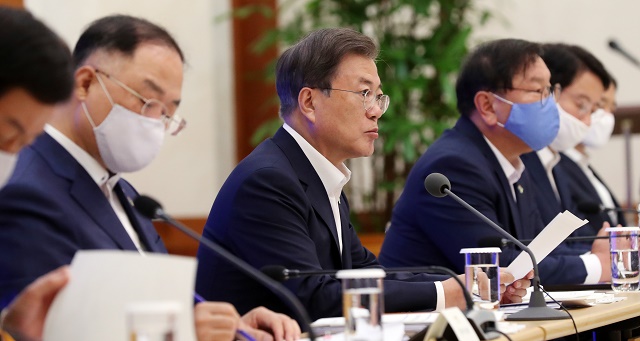 ▲ 문재인 대통령이 1일 오후 청와대에서 열린 제6차 비상경제회의에 참석해 발언하고 있다. ⓒ뉴시스