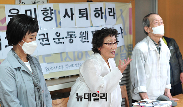 ▲ 양순임 유족회 회장은 